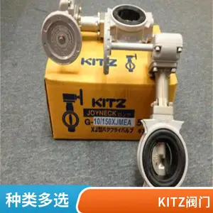 RDH124/224-UTQE����KITZ������������բ��600UOAM