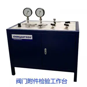 lng气瓶检测设备 LNG静态蒸发率测试仪 LNG车用气瓶检测线