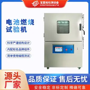 ���ȼ������� ȼ�����������豸 ﮵����ȼ�ղ�����