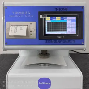 全自动平滑度测定仪I SO 5627 纸和纸板平滑度测试仪GB/T 456新