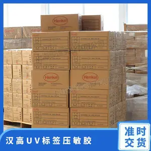 �¹�����UV��ǩѹ���� DUR O-TAK 788NA���۽�Ͱװ