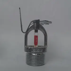 �������� K-ZSTZ80-68�� Q3����ֱ���Ͳ�������ˮ��ͷ ������