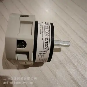 BREMAS继电器插座