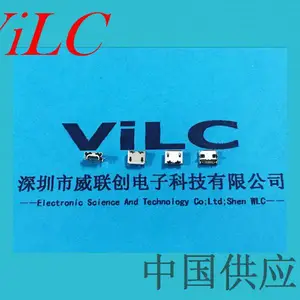 MICRO 5P USB母座-立式端子SMT手机尾插-带胶塞-卷边-编带包装