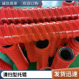 Φ108橡胶托辊 输送机配件 直径108mm 耐磨耐腐蚀 厂家现货供应