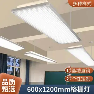 �Ᵽ �컨��դ�� ***LED����Ч�ʼ�ʹ������ �ɶ���