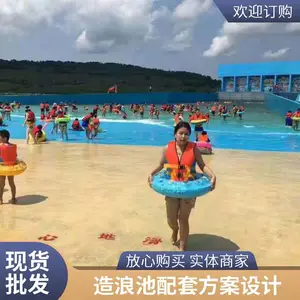 �������˳������豸50kw�������ɻ�ˮ����԰���׷������