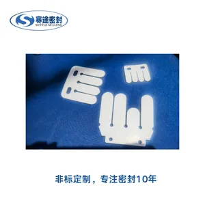 异形 PTFE 四氟分流垫片 多槽孔设备防腐绝缘聚四氟乙烯垫片非标加工