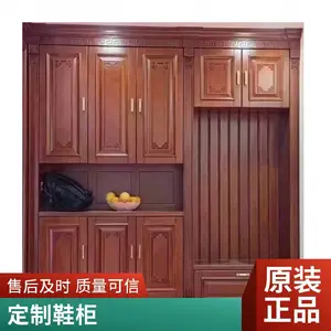 实木鞋柜客厅玄关柜大容量收纳储物柜支持定制设计