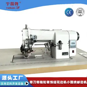 1720��˿�� ������Ʒ��װ����ƷСȦ���ë�������װ�η컨ʽ��