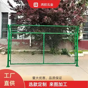 桥梁钢板网护栏工地安全防护网公路防抛防眩钢板网户外耐用围栏网
