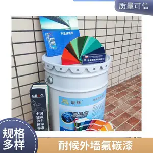 ������ǽ��̼���� �������� ��ɫ�־� �����ֻ� ���쳧�ҷ���