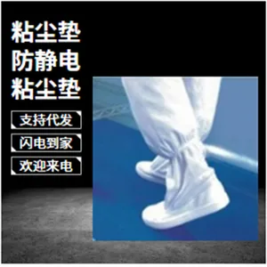 ������ճ����1150mm�β�ǿ�ƶ��޳���***����ʵ������