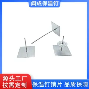 平板自粘保温钉 方形平底不干胶保温钉 暖通风管免焊保温锚固钉