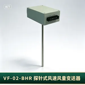 ̽�����ʽ���� IET ������ VF?02?BHR ���¶���ҵ���ٷ���������