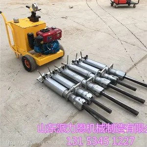 红河州柱塞式大型液压劈裂棒大型液压岩石劈裂机破石提高效率-派力恩