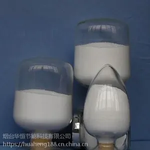 ˮ�Խ�����ʴ��DMTD-2NA 2,5-���ϻ������˫����