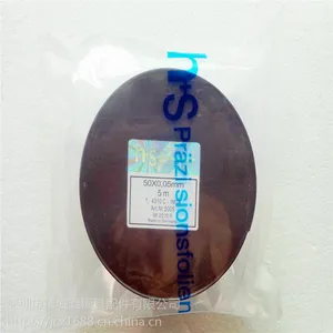 批发销售H+S不锈钢碳钢间隙片精密垫片