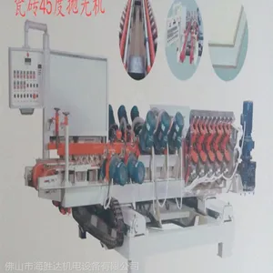 HSD-1型全自动陶瓷干式切割磨边加双边45度瓷砖倒角机抛光生产线