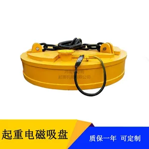 ���ص�����̳��� Բ��165������� ��¯�Զ������������