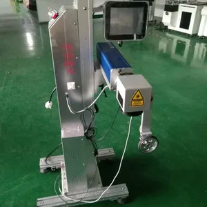 供应全自动式的工业流水线激光打标机