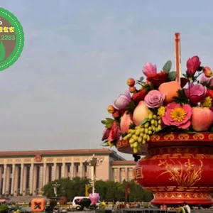 �������ͳ��о��۵��� �����ֻ������� ����ڼ��չ㳡����