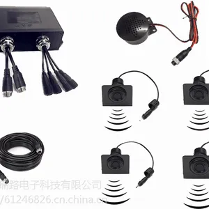 东莞哪里可以买到语音款倒车雷达? 24V 工程车 叉车专用 小副班 90-12分贝