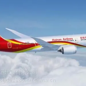 宁波到广州空运,宁波机场货物托运点