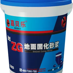 嘉贝乐ZG地面固化砂浆地面预处理 防起砂起灰 减少空鼓和起尘