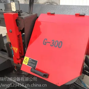 宁瑞JYG-330 剪刀式半自动液压切割带锯床 JYG-330 剪刀式半自动液压切割带