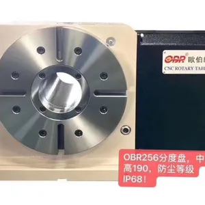 欧伯朗数控转台欧伯朗第四轴