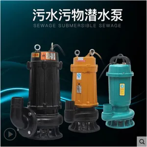 ȪɭǱˮ�� 50�ھ�WQD7-10-0.75 ��ˮ��Ǳˮ�ö���Ǯһ̨ 750WǱˮ�ñ���
