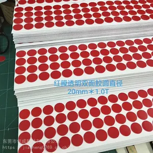 厂家直销防震橡胶垫 橡胶脚垫 防滑橡胶垫 螺丝孔垫 背胶胶垫