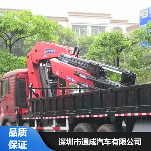 保成前四后八随车吊_深圳大型随车吊厂家批发