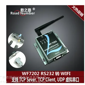 RS485转无线WIFI转换器 无线网卡AP STATION虚拟串口透明转输网关