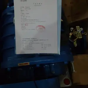 浙江SSR罗茨风机,SSR100型号,三叶罗茨鼓风机,章晃三叶罗茨风机