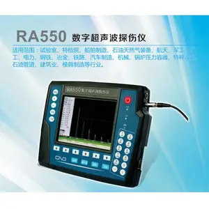 睿奥检测 焊缝探伤仪 超声波探伤仪RA550 应用于钢铁、铁路检测