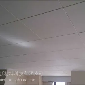 盛邦牌真石抗菌GRP天花板抗刮耐磨防水防凝露防火阻燃防霉耐酸碱耐老化绿色节能环保可反复拆卸