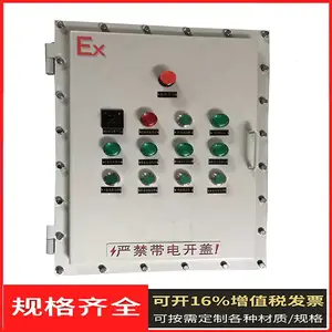 ?���Ͻ���������� �綯�����Ʒ����� BXK-ԣ�����