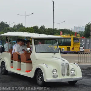 ��ͨ ����ʽ�綯��ү�� �Ӵ���ү�����˼۸�Ϊ����