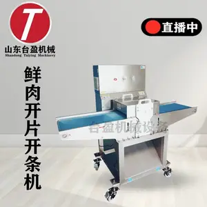 ̨ӯ���� �Ｙ������ ��ţ������ ����ֱ��