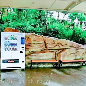 惠州游乐园自动贩卖机免费上门安装