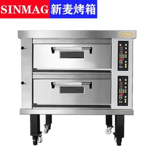 sinmag������������翾�� ����SM2-523H��¯ 3��6�̿�¯
