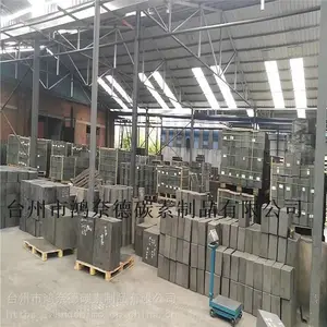 ����ʯī2720�͸���ʯī����2720����ʯī����