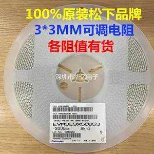 ԭװ����3*3MM ��Ƭ�ɵ����� 1K 2K 10K 100K 500K 1M�ȸ���ֵ��