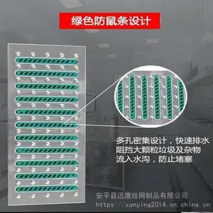 临汾市厨房地沟盖板 游泳池地沟篦子格栅 迅鹰厨房地沟篦子尺寸