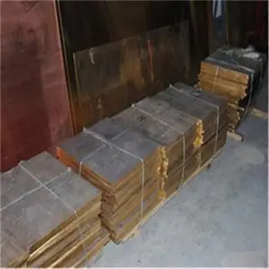 ����C5111����ͭ �ߵ���C511����ͭ����ӲC5111��ͭ�� ��ͭ����ͭ��