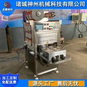 ��±���������ʻ� Ѽ���䵪���ʺ�ʽ��װ