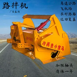 ������Զ�����״�J��е���۹�·������ͻ��ȶ���ͻ�
