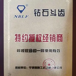 钻石斗齿总代理,太原铁兴,钻石斗齿山西授权总代理